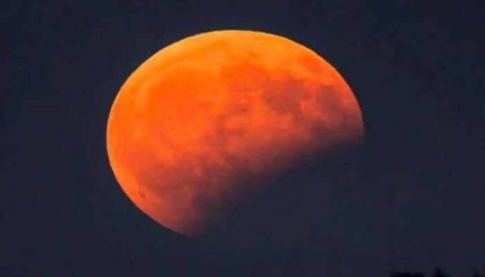 Lunar Eclipse: இந்த ஆண்டின் கடைசி சந்திர கிரகணம் இன்று title=
