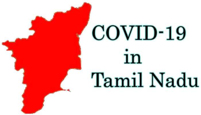 COVID-19 Updates: கொரோனா தொற்று எண்ணிக்கை படிப்படியாக குறைந்து வருகிறது