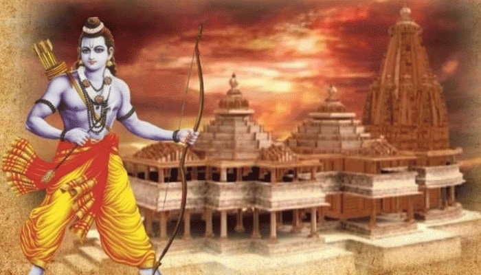 Sri Rama Rajyam: அயோத்தியில் ராமர் எவ்வாறு ஆட்சி செய்தார்? 