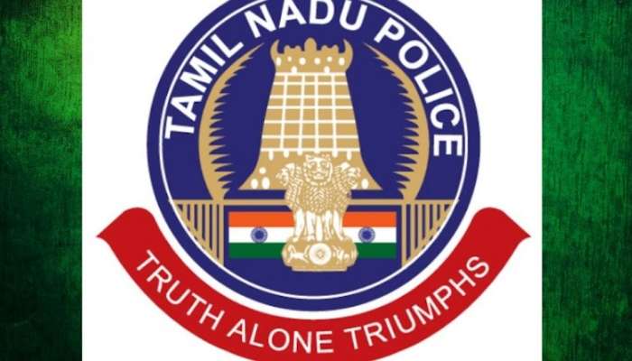 Best Police Station: தமிழக காவல் நிலையத்துக்கு 2-வது இடம், கலக்கும் காக்கிச்சட்டை