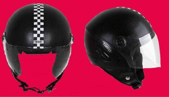 detel helmet price