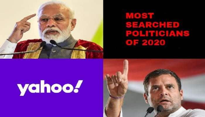 Modi Vs Rahul: 2020 தேடலில் முதலிடம் வகிப்பவர் யார்...!!