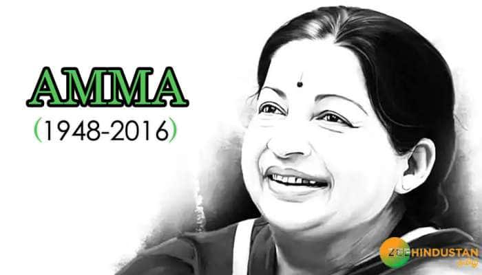 #MissYouAmma இளமை முதல் மறைவு வரை ஜெயலலிதாவின் வாழ்க்கை பயணம்