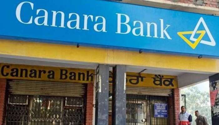 Canara Bank வாடிக்கையாளர்களுக்கு நற்செய்தி: FD விகிதங்களை அதிகரித்தது வங்கி