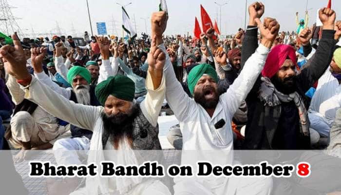 Farmers Protest: விவசாயிகள் போராட்டம் திட்டமிட்டபடி டிசம்பர் 8 ஆம் தேதி Bharat Bandh title=