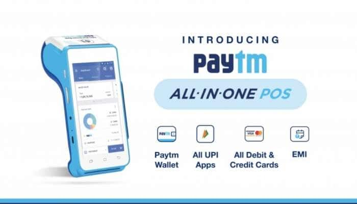 Paytm Credit Card new Feature: Paytm இல் புதிய அம்சம் அறிமுகம்! title=