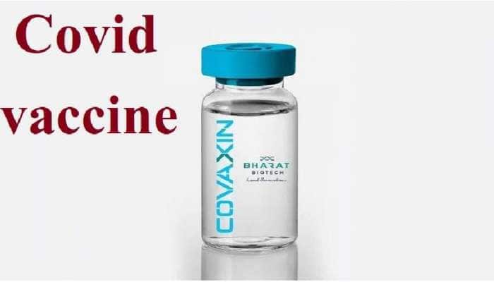 Covid vaccine: அவசரகால பயன்பாட்டிற்கு அனுமதி கோரும் Bharat Biotech  title=