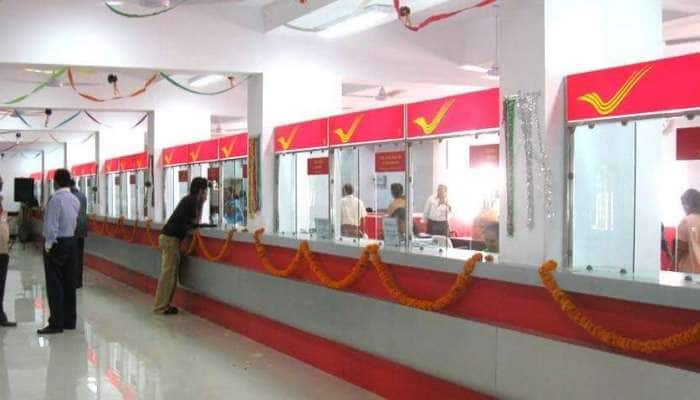 Post Office Saving Schemes: தபால் அலுவலக சேமிப்பு கணக்கில் செய்யக்கூடாத தவறுகள்!