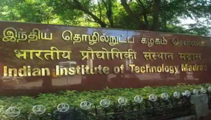 IIT Madras வளாகத்தில் lockdown: 66 மாணவர்களுக்கு COVID 19 தொற்று உறுதி  title=