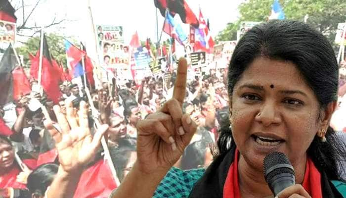 LPG Gas விலை உயர்வை கண்டித்து Kanimozhi MP தலைமையில் 21ம் தேதி ஆர்ப்பாட்டம் title=