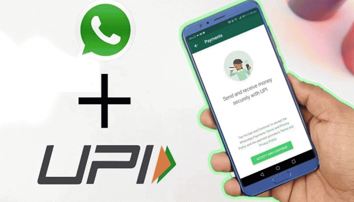 WhatsApp Pay: 4 டாப் வங்கிகளுடன் கூட்டு சேர்ந்த வாட்ஸ்அப் பே