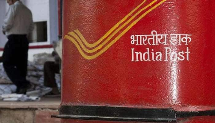 India Post GDS Recruitment 2021: 4299 பதவிகளுக்கு காலிப்பணியிடங்கள் அறிவிப்பு!  title=