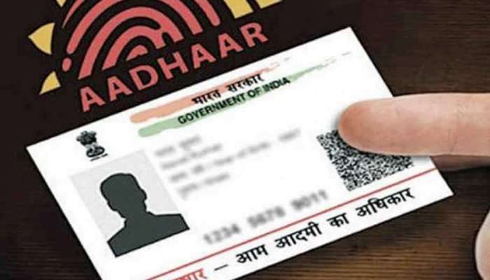 Aadhaar Card Alert: இந்த சேவை மீண்டும் ஆன்லைன் இல் தொடங்கியது!