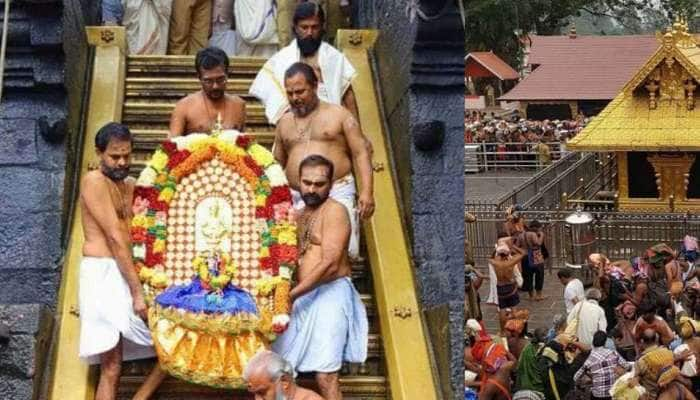 Sabarimala Ayyappa Temple: நாளை தங்க அங்கியுடன் மண்டல பூஜை