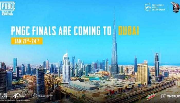Dubaiஇல் PUBG மொபைல் குளோபல் சாம்பியன்ஷிப் பரிசுத் தொகை 20 லட்சம் USD