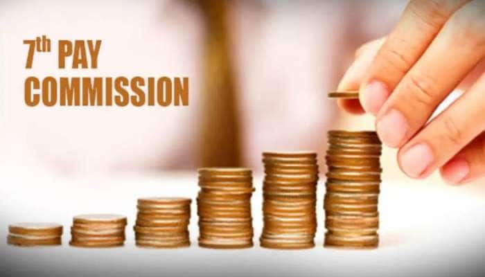 7th Pay Commission latest: பயணப்படியில் அரசு ஊழியர்களுக்கு மத்திய அரசின் good news