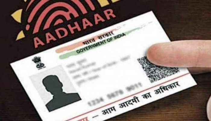 Aadhaar Card-ல் எத்தனை முறை உங்கள் பெயரை மாற்ற முடியும் தெரியுமா? title=