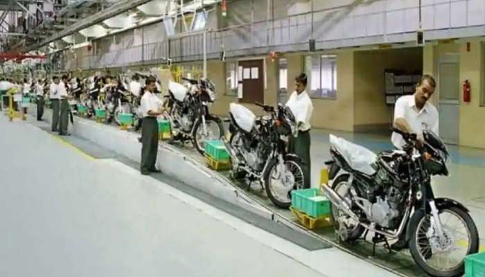 Bajaj Auto உலகின் மிக மதிப்புமிக்க பணக்கார two-wheeler company 