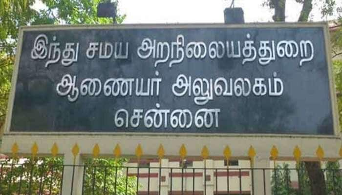 அனைத்து கோயில் பணியாளர்களுக்கும் பொங்கல் போனஸ் அளிக்கப்படும்: தமிழக அரசு  title=