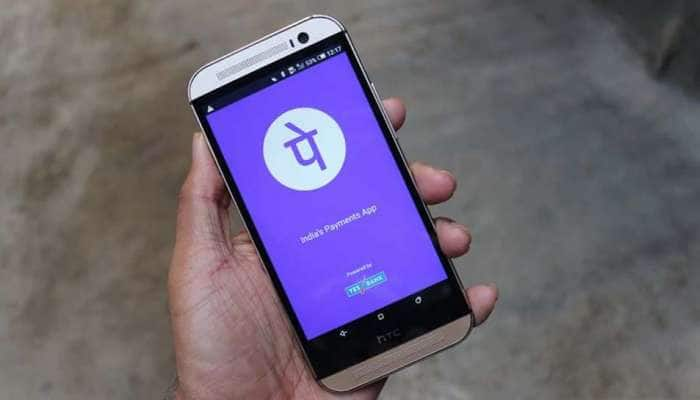 நீங்கள் PhonePe பயனரா?.. அப்போ உங்களுக்கு வெறும்149-க்கு காப்பீடு சலுகை கிடைக்கும்!