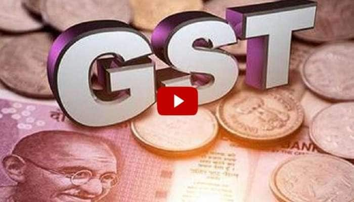 போலி GST மசோதா தயாரித்த 215 பேர் கைது, ரூ .700 கோடி பறிமுதல்!