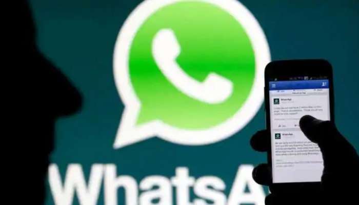 U-Turn அடித்த WhatsApp: பயனர்களின் கோவத்திற்குப் பிறகு நிறுவனம் அளித்த முழு விளக்கம்