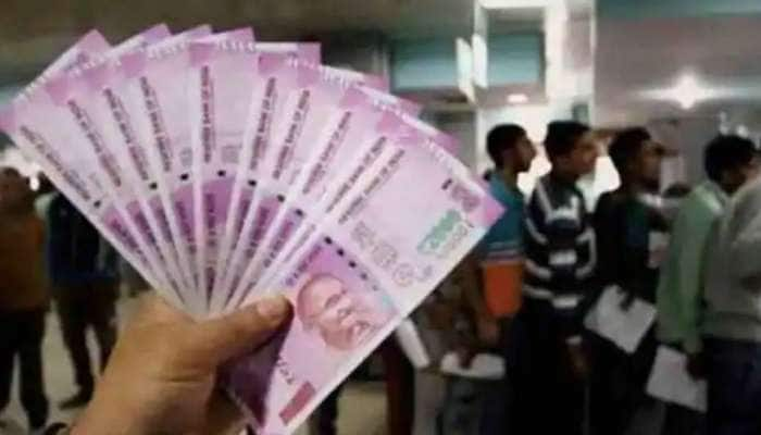 7th Pay Commission: மகிழ்ச்சியில் மத்திய அரசு ஊழியர்கள், DA-வுக்காக ஜூலை வரை காத்திருக்க வேண்டாம்!!