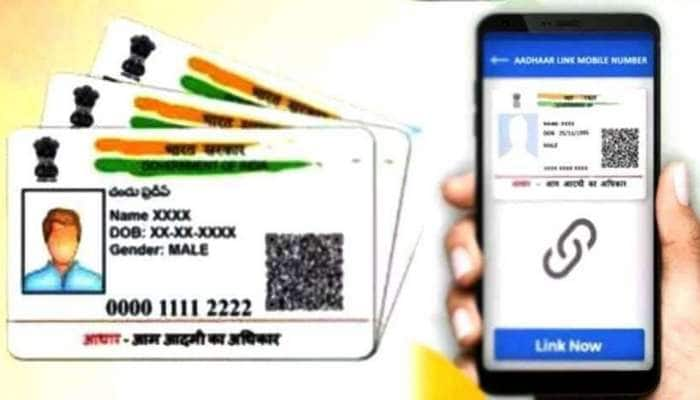 DigiLocker மூலம் Aadhaar Card-ஐ நிமிடங்களில் பதிவிறக்கம் செய்யலாம்: முழு விவரம் இதோ!!  