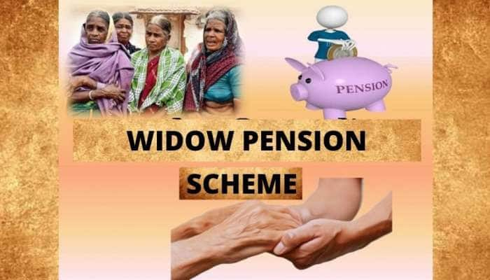 Widow Pension Scheme: அரசின் இந்த திட்டத்தின் நன்மைகள் என்னென்ன? முழு விவரம் உள்ளே