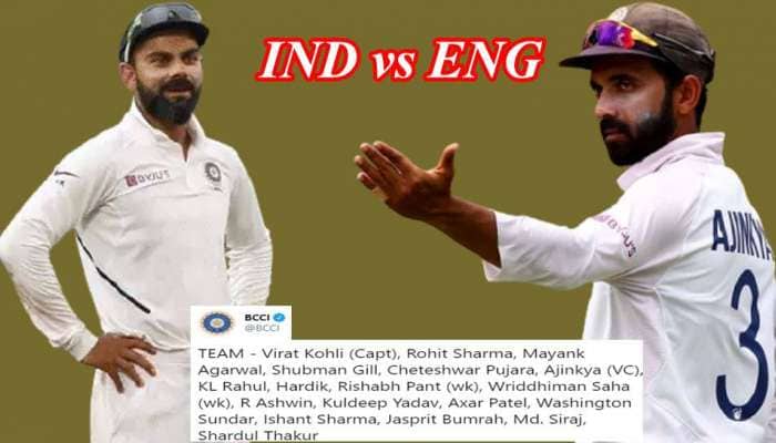 BCCI: India vs England முதல் இரண்டு டெஸ்ட் போட்டிகளுக்கான வீரர்கள் அறிவிப்பு