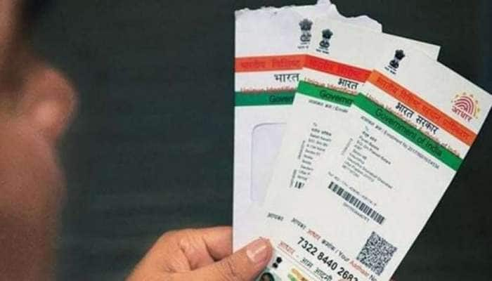 Aadhaar குறித்து சந்தேகமா? இந்த எண்ணில் டயல் செய்து உங்கள் மொழியிலேயே விடை பெறலாம்