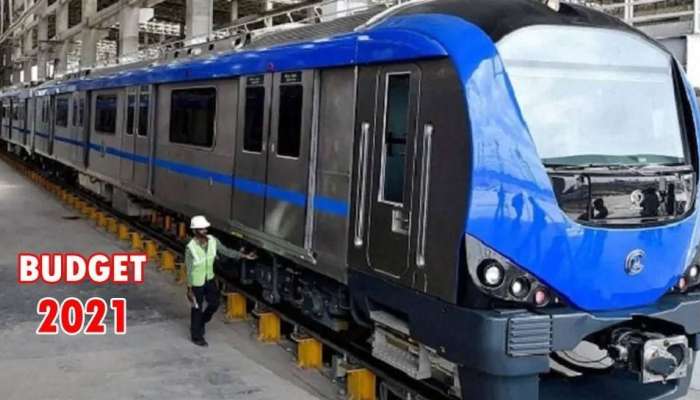 Budget 2021: சென்னை வாசிகளுக்கு நற்செய்தி: Chennai Metro-வுக்கு மிகப்பெரிய நிதி ஒதுக்கீடு title=