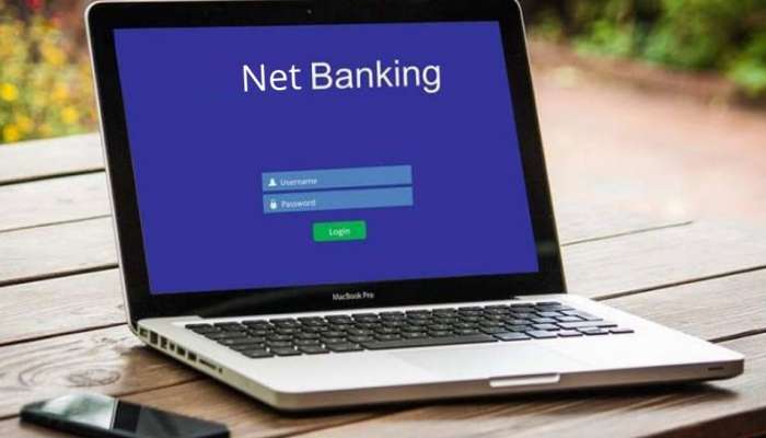 இந்த வங்கியின் வாடிக்கையாளர்களுக்கு முக்கிய செய்தி, Netbanking பாதிக்கும்!