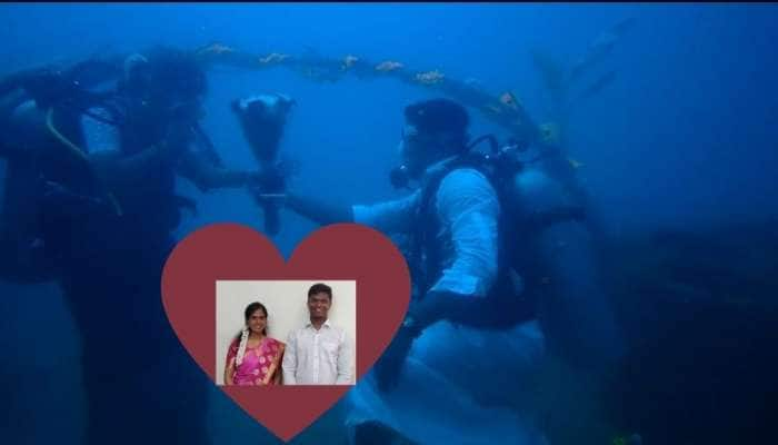 வேற லெவல் Wedding: நீருக்கடியில் திருமணம் புரிந்த தம்பதி நீடூழி வாழ்க!!