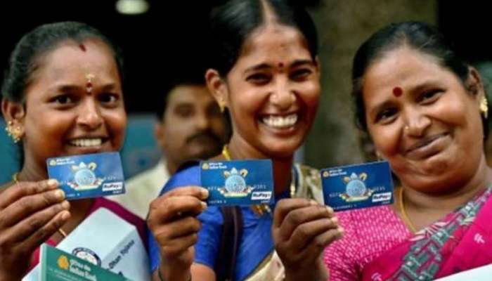 SBI RuPay Jan Dhan Card இல் பெரிய சலுகை அறிவிப்பு!