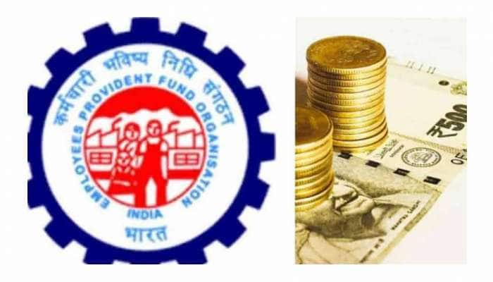 EPFO கணக்கு வைத்திருப்பவர்களுக்கு வெளியானது Good News!