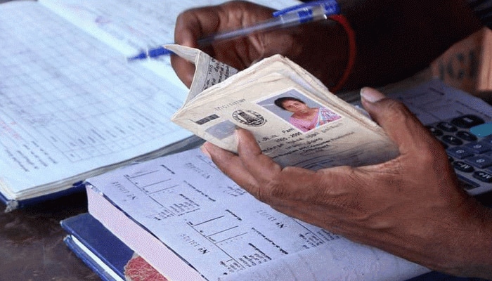 முக்கியச்செய்தி! புதிய ஸ்மார்ட் ரேஷன் கார்டை உருவாக்க நாளை முகாம்! title=