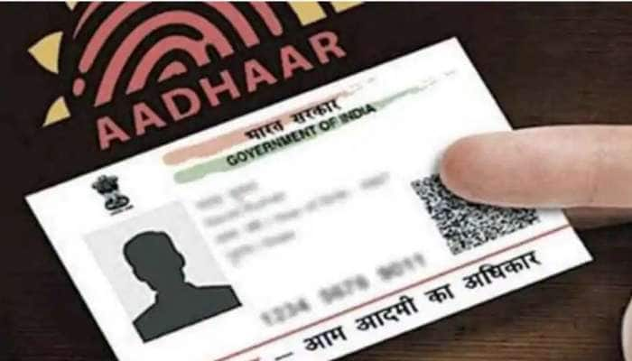 Aadhaar card update: mAadhaar செயலியில் 5 சுயவிவரங்களைச் சேர்ப்பது எப்படி? title=