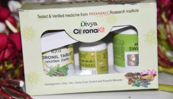 பதஞ்சலியின் Coronil: WHO திட்டத்தின் கீழ் சான்றிதழ் அளித்தது ஆயுஷ் அமைச்சகம்