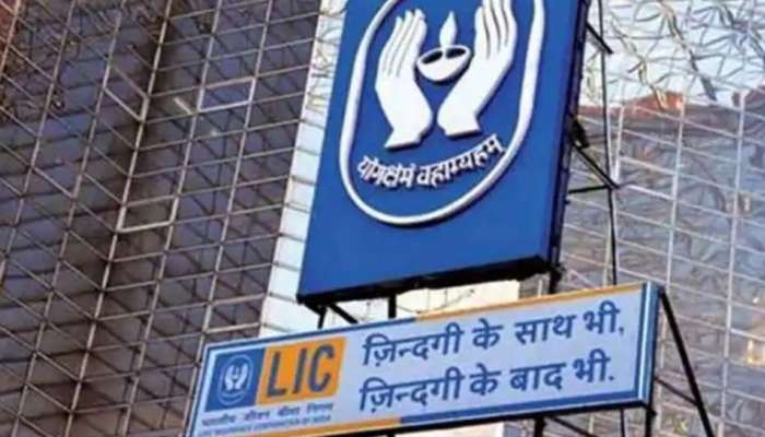 LIC அளிக்கும் அதிரடி offer: காலம் கழிந்த பாலிசிகளை மீண்டும் துவக்க தள்ளுபடியுடன் வாய்ப்பு title=