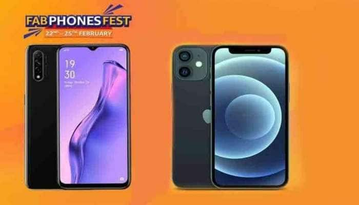 Amazon Fab Phones Fest: ஸ்மார்ட்ஃபோன்களில் 40% வரை தள்ளுபடி, அரிய வாய்ப்பு, don’t miss title=