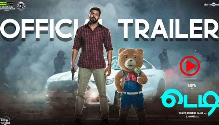 Teddy trailer: ஆர்யா நடிக்கும் ‘டெடி' திரைப்படத்தின் டிரெய்லர் ரிலீசானது title=