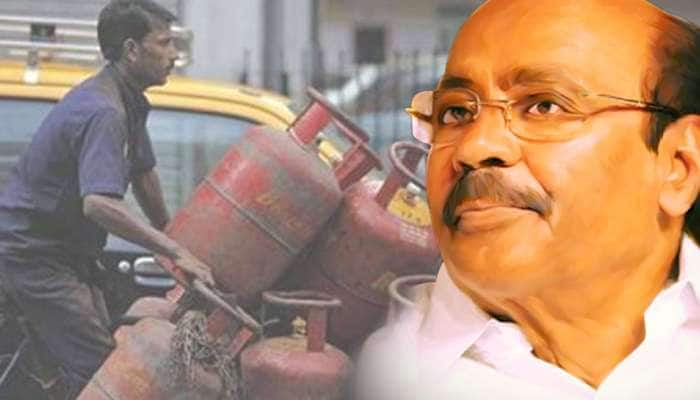 LPG விலை ஒரே மாதத்தில் மூன்றாவது முறை விலை உயர்வு: ராமதாஸ் ஆவேசம்!  title=