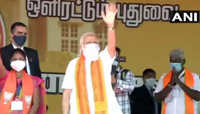 PM Modi in Puducherry: காத்து எங்க பக்கம் திரும்பிடுச்சு, காங்கிரஸ் ஆட்சி அமைக்காது