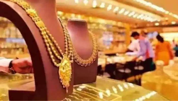 Gold Price: இப்போது தங்கம் வாங்கினால் லாபம் நிச்சயம் என கூறுகிறார்கள் சந்தை நிபுணர்கள் 