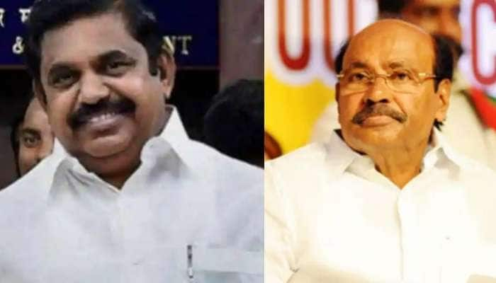 TN Assembly Elections 2021: பாமக-வுக்கு 23 தொகுதிகளை ஒதுக்கியது அதிமுக