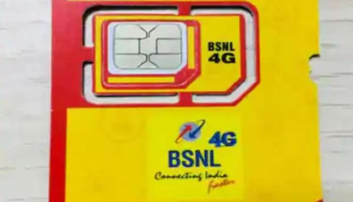 BSNL அளித்த Good News! இலவசமாக பெறுங்கள் 4G SIM கார்டு!