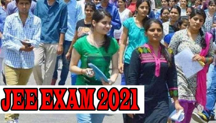 JEE Main 2021 தேர்வின் Answer Key வெளியிடப்பட்டது - எப்படி எங்கு சரிபார்ப்பது? அறிக