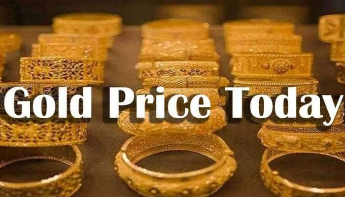 Gold rates today: இன்றும் குறைந்தன தங்கம் வெள்ளி விலைகள், உங்கள் ஊரின் விலை நிலவரம் இதோ  title=