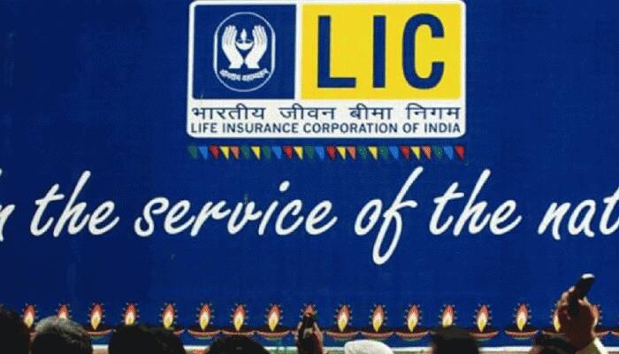 LIC சிறப்புத் திட்டம்: ஒரு நாளைக்கு ரூ .11 செலுத்தி இந்த பெரிய நன்மைகளைப் பெறுங்கள்!